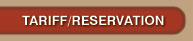 Tariff Reservation